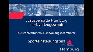 Sporteinstellungstest für Bewerberinnen im Justizvollzugsdienst [upl. by Alaj]